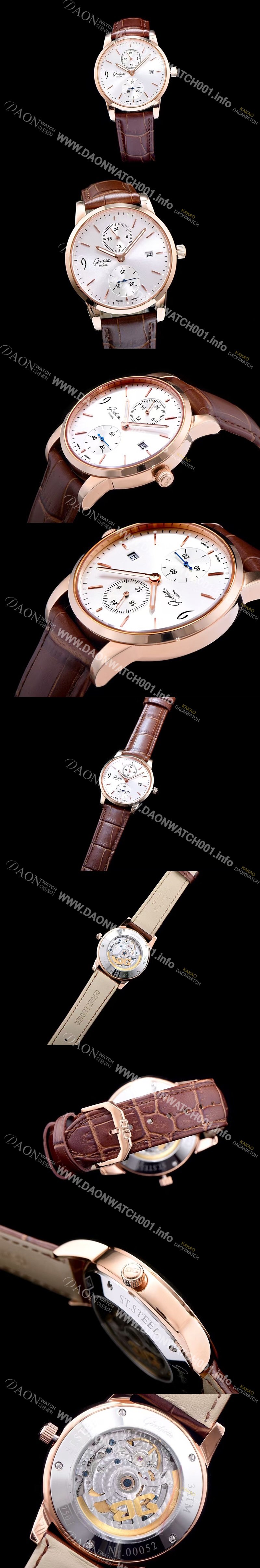 레플리카 [글라슈테 오리지날] 남성용 세나토 화이트 다이얼 오토매틱 무브먼트 GLA4221