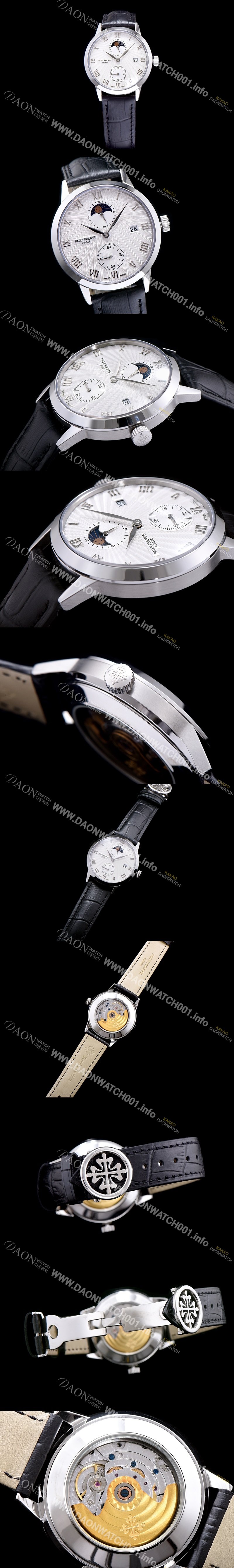 레플리카 [파텍필립] 남성용 그렌드 컴플리케이션 화이트 다이얼 오토매틱 무브먼트 PAT0210