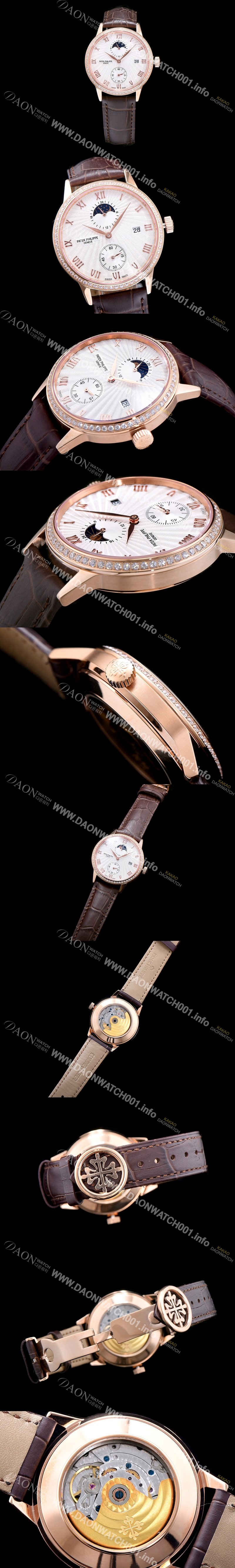 레플리카 [파텍필립] 남성용 그렌드 컴플리케이션 화이트 다이얼 오토매틱 무브먼트 PAT0213