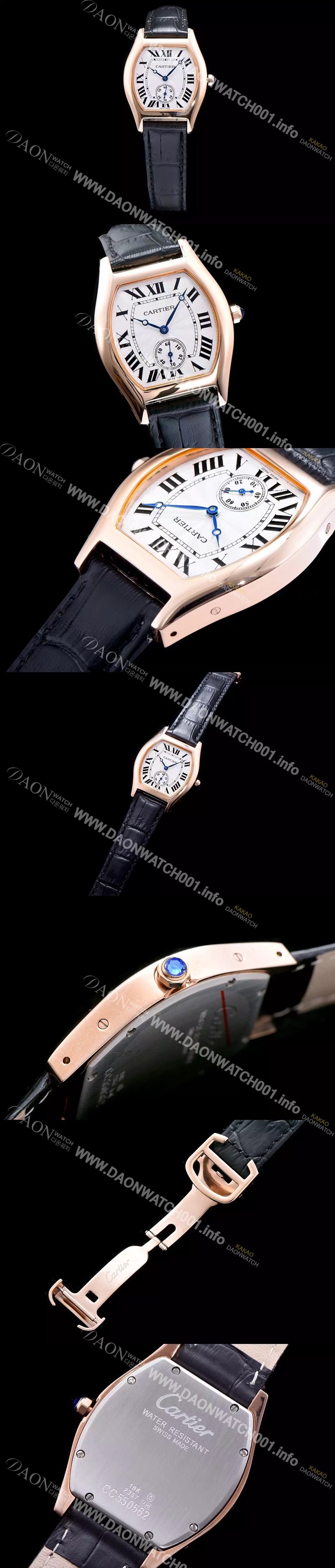 레플리카 [까르띠에] 남성용 토르튜 화이트 다이얼 오토매틱 무브먼트 CAR0542