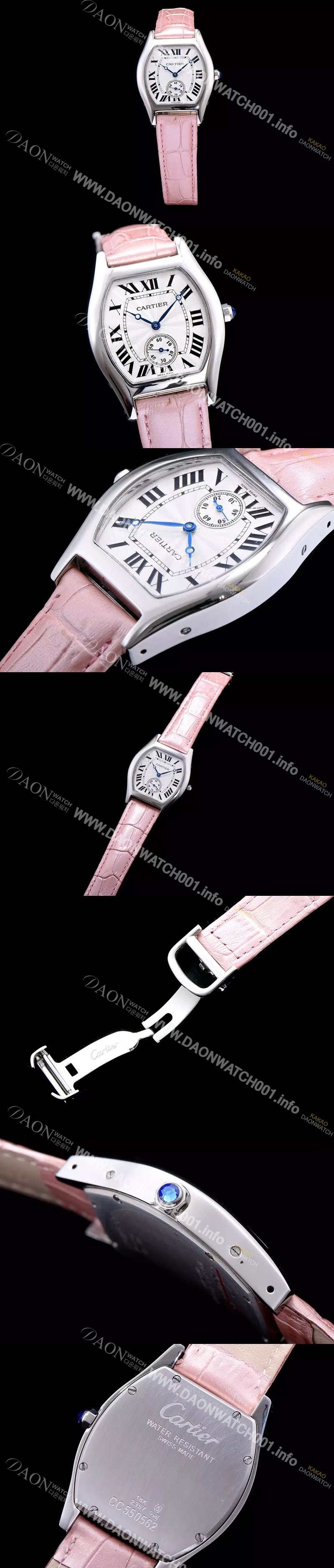 레플리카 [까르띠에] 남성용 토르튜 화이트 다이얼 오토매틱 무브먼트 CAR0541