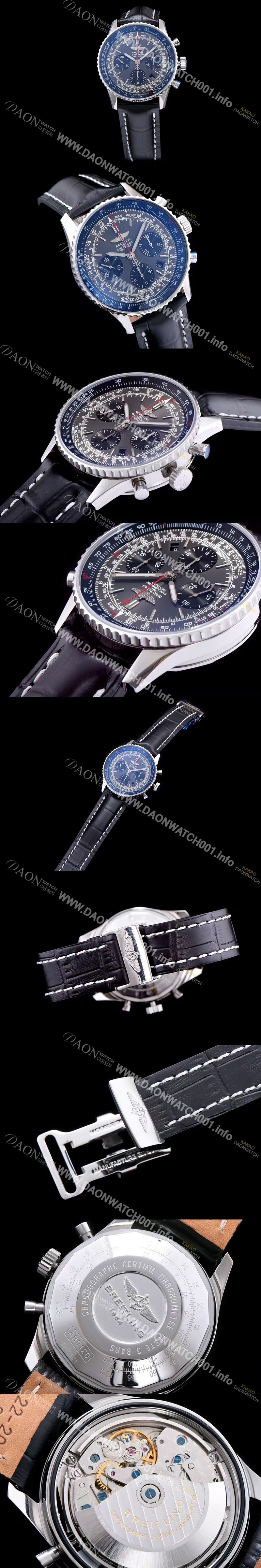 레플리카 [브라이틀링] 남성용 네비타이머 크로노그래프 그레이 다이얼 오토매틱 무브먼트 BRE0415