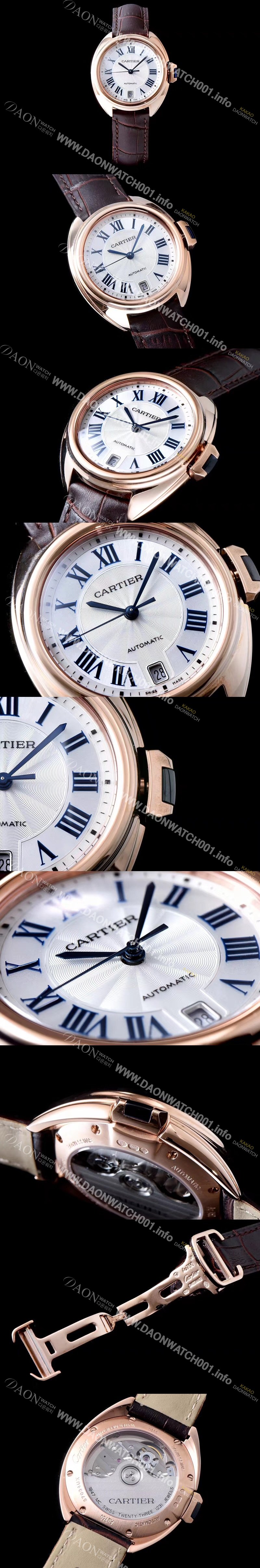 레플리카 [까르띠에] 남성용 끌레 드 까르띠에 WGCL0004 18K 로즈골드 케이스 실버 플렝케 다이얼 오토매틱 무브먼트 CAR0541