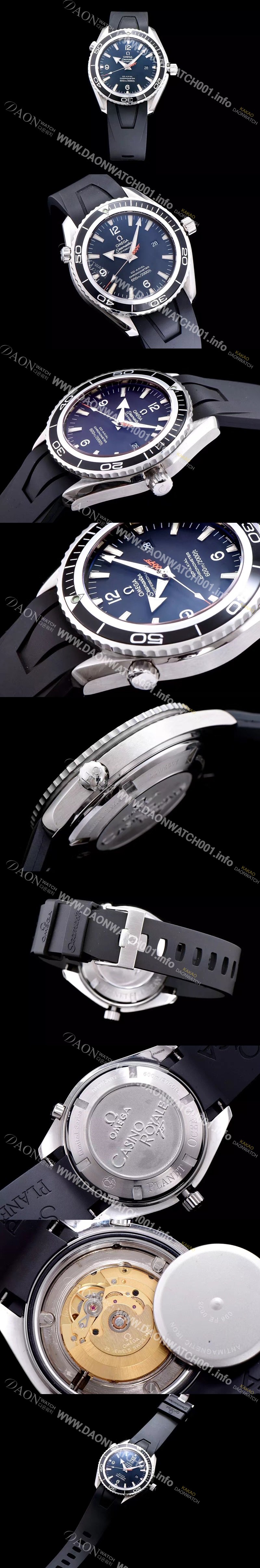 레플리카 [오메가] 남성용 시마스터 007 블랙 다이얼 오토매틱 무브먼트 OMG0322