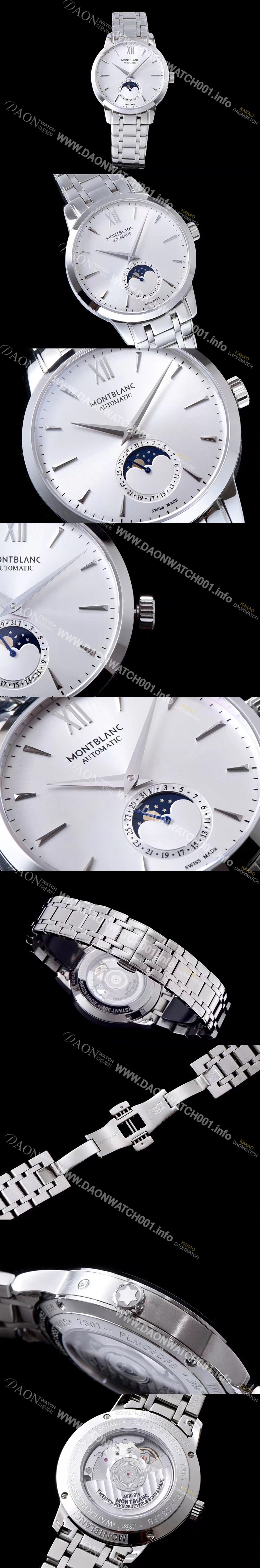 레플리카 [몽블랑] 남성용 헤리티지시리즈 실버 다이얼 오토매틱 무브먼트 MON42014