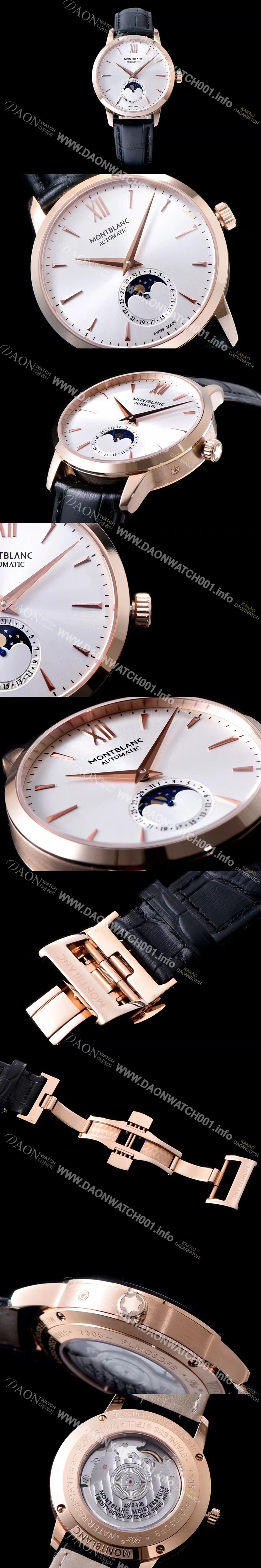 레플리카 [몽블랑] 남성용 헤리티지시리즈 실버 다이얼 오토매틱 무브먼트 MON42012