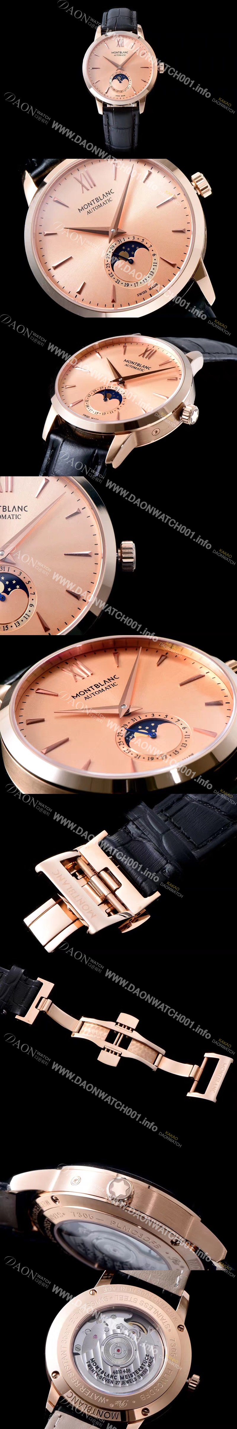 레플리카 [몽블랑] 남성용 헤리티지시리즈 로즈골드 다이얼 오토매틱 무브먼트 MON42011