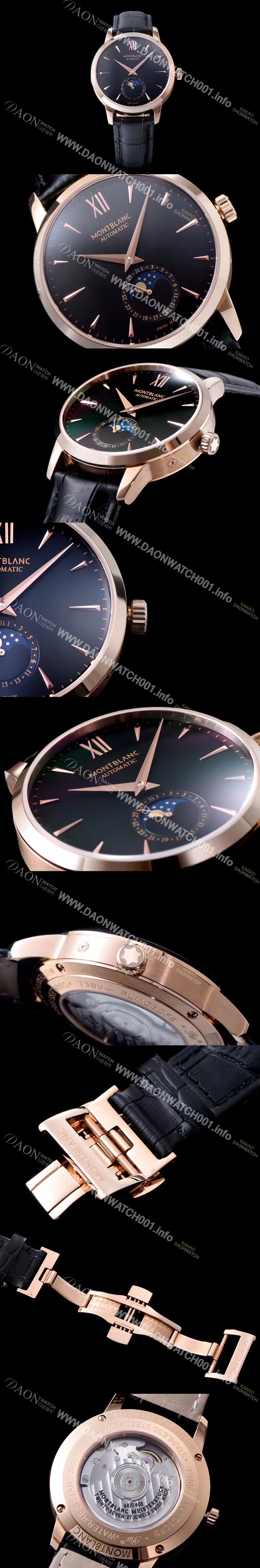 레플리카 [몽블랑] 남성용 헤리티지시리즈 블랙 다이얼 오토매틱 무브먼트 MON42010