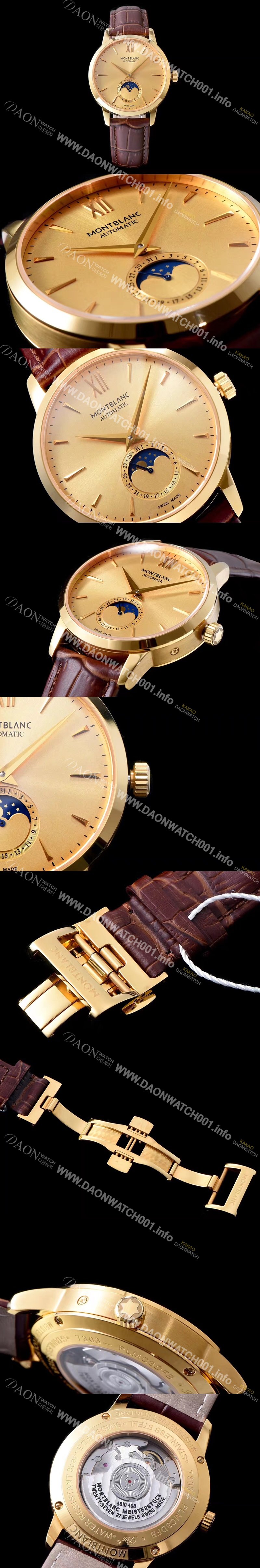 레플리카 [몽블랑] 남성용 헤리티지시리즈 옐로골드 다이얼 오토매틱 무브먼트 MON42013