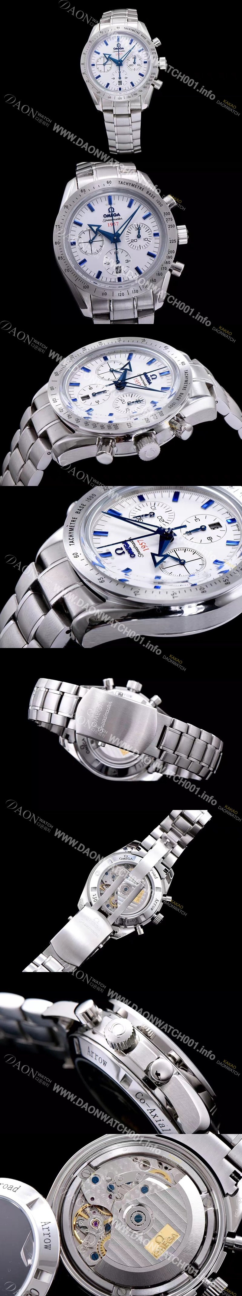 레플리카 [오메가] 남성용 스피드마스터 1957 화이트 다이얼 오토매틱 무브먼트 OMG0311