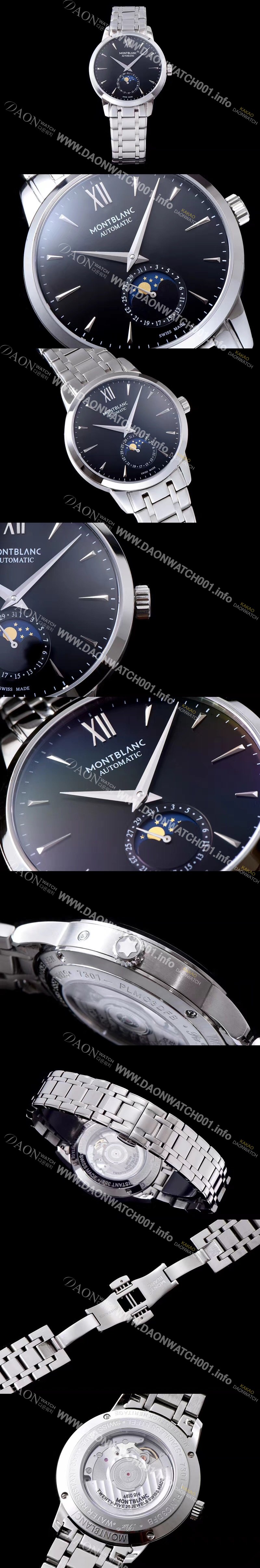 레플리카 [몽블랑] 남성용 헤리티지시리즈 블랙 다이얼 오토매틱 무브먼트 MON42011