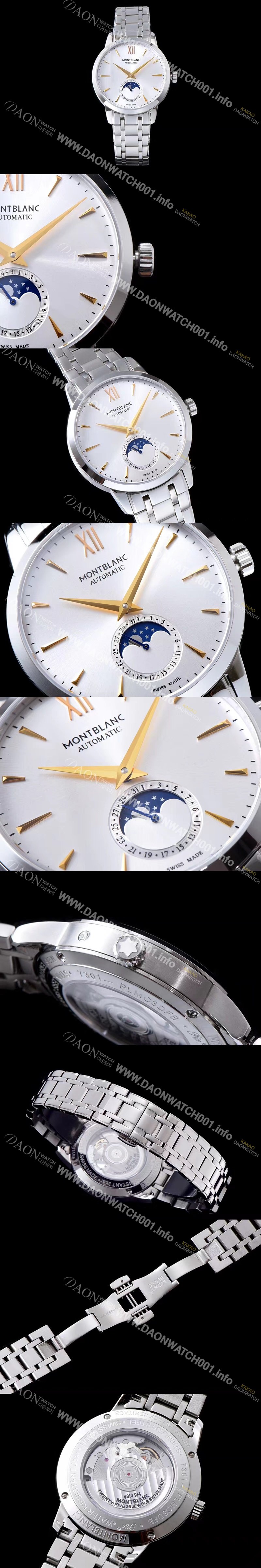 레플리카 [몽블랑] 남성용 헤리티지시리즈 화이트 다이얼 오토매틱 무브먼트 MON42010