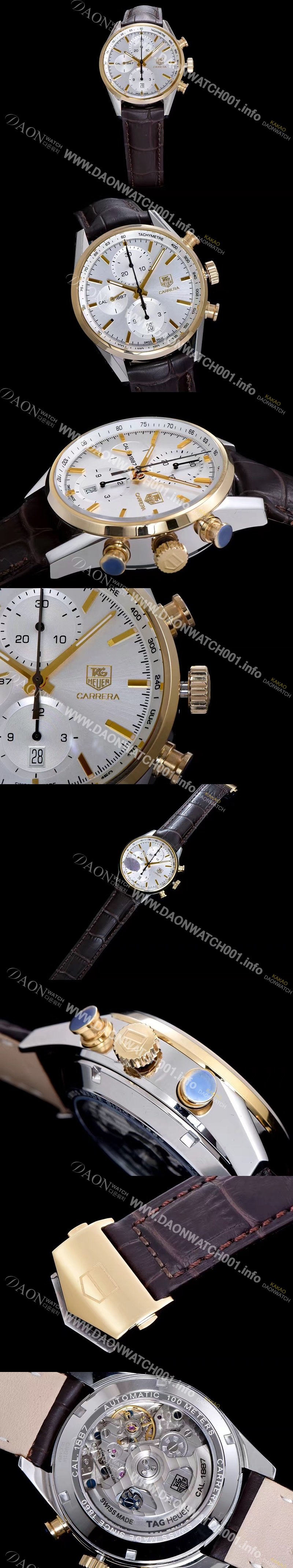 레플리카 [태그호이어] 남성용 까레라 칼리버 1887 크로노그래프 화이트 다이얼 오토매틱 무브먼트 TAG0201