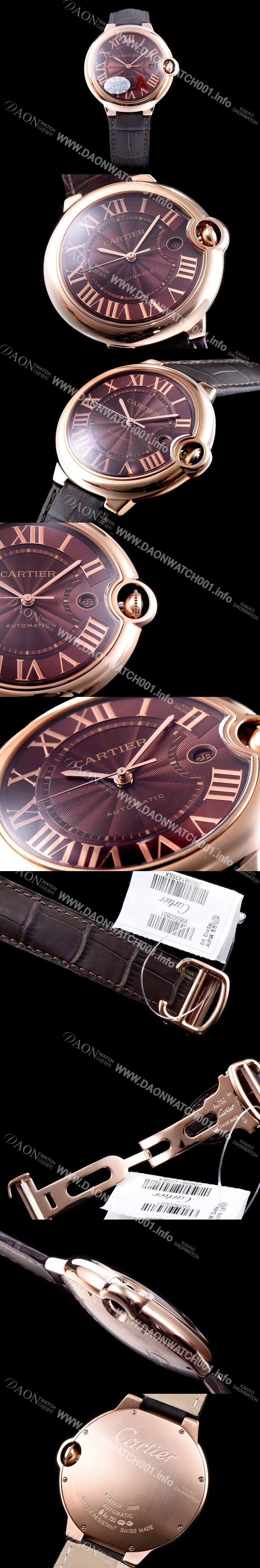 레플리카 [까르띠에] 남성용 발롱블루 W6920037 브라운 다이얼 오토매틱 무브먼트 CAR0110