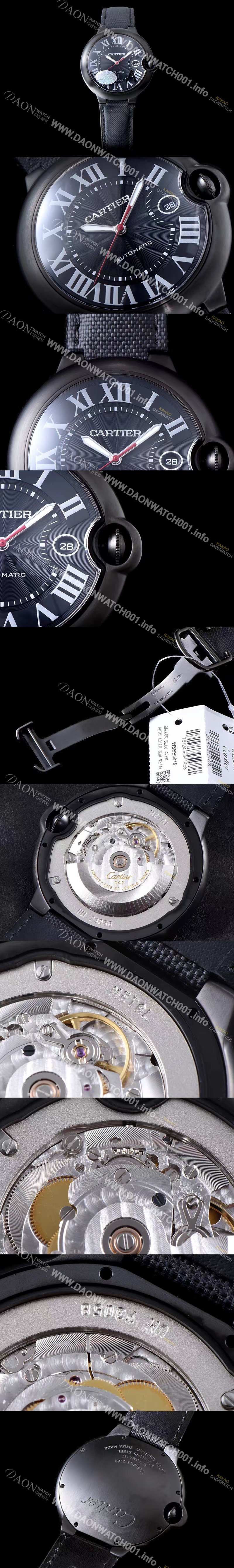 레플리카 [까르띠에] 남여공용 발롱블루 WSBB0015 블랙 다이얼 오토매틱 무브먼트 CAR0114