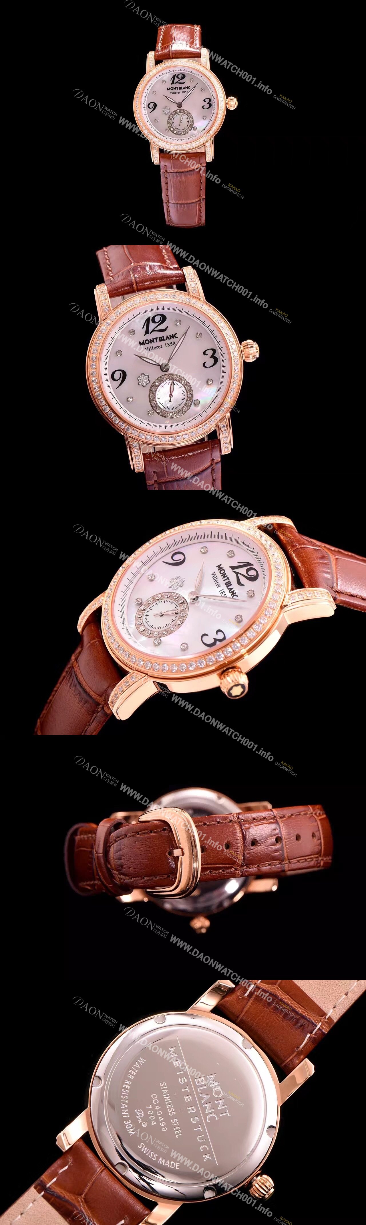 레플리카 [몽블랑] 여성용 스포츠 화이트 쉘 다이얼 다이아몬드 주얼리 세팅 쿼츠 무브먼트 MON42001