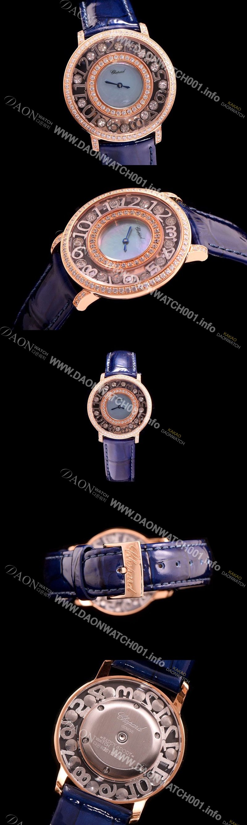 레플리카 [쇼파드] 여성용 해피 스포츠 라이트 블루 쉘 다이얼 다이아몬드 주얼리 세팅 쿼츠 무브먼트 CHO0400