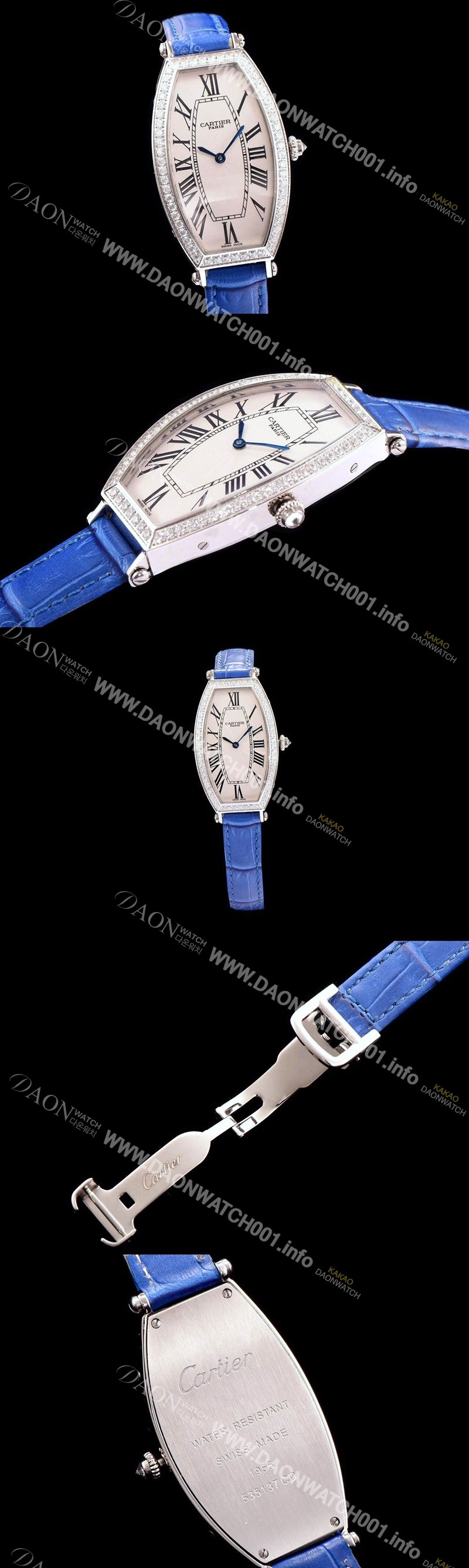 레플리카 [까르띠에] 여성용 토노 화이트 다이얼 다이아몬드 주얼리 세팅 쿼츠 무브먼트 CAR0110