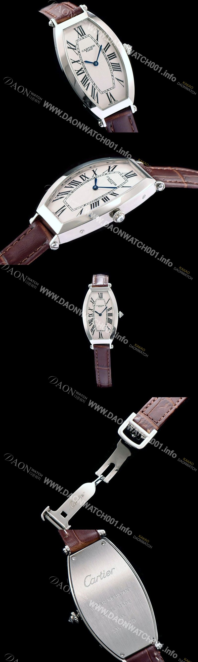 레플리카 [까르띠에] 여성용 토노 화이트 다이얼 쿼츠 무브먼트 CAR0115