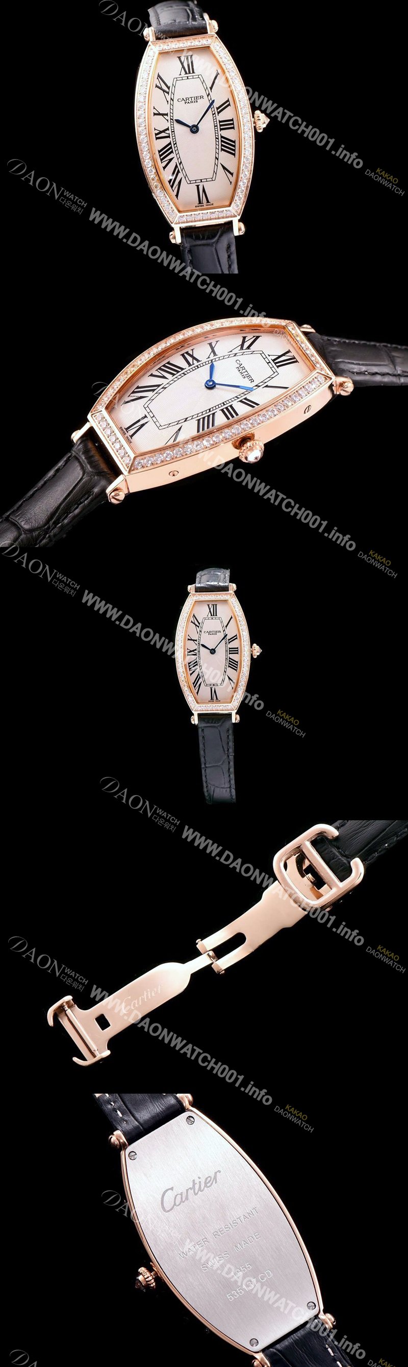 레플리카 [까르띠에] 여성용 토노 화이트 다이얼 다이아몬드 주얼리 세팅 쿼츠 무브먼트 CAR0111