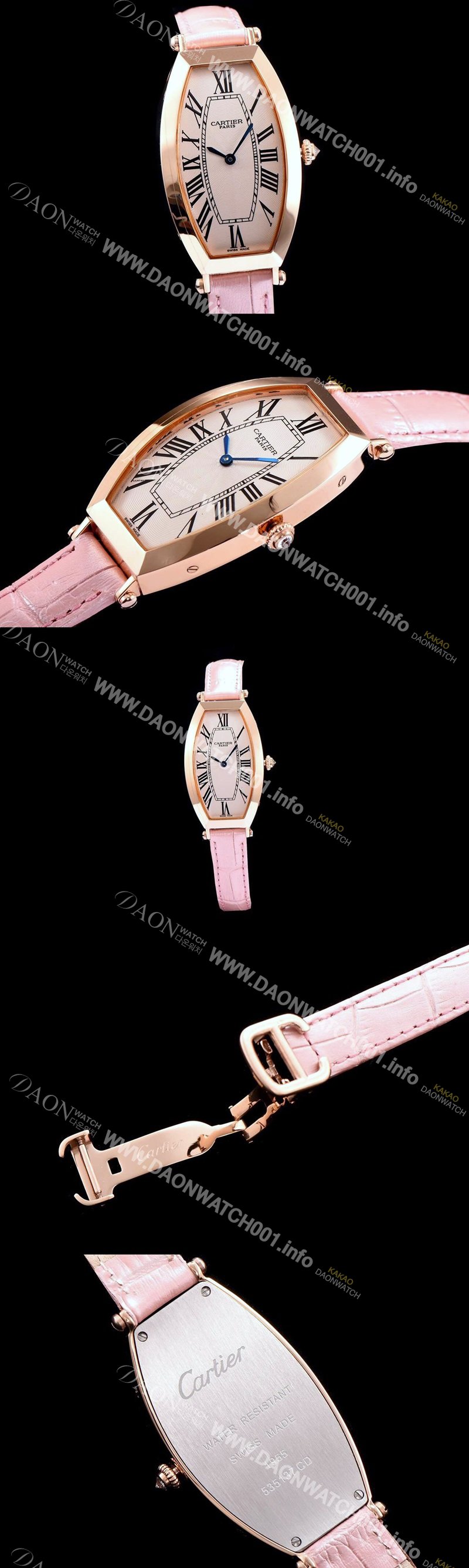 레플리카 [까르띠에] 여성용 토노 화이트 다이얼 쿼츠 무브먼트 CAR0110