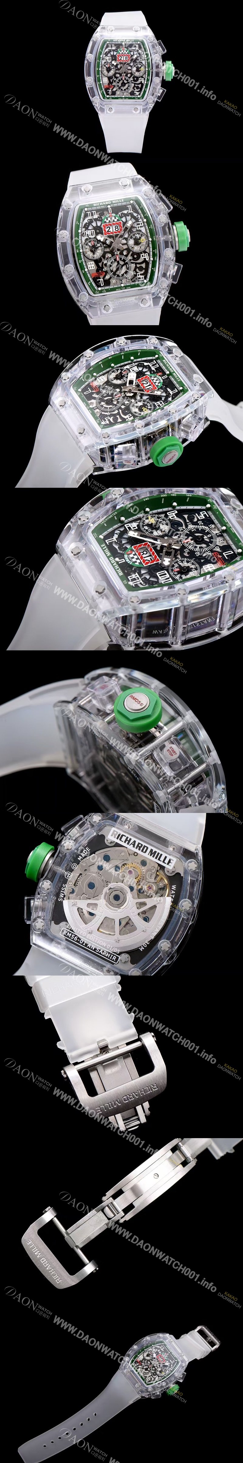 레플리카 [리차드밀레] 남성용 RM011 스켈레톤 다이얼 오토매틱 무브먼트 RIC4213