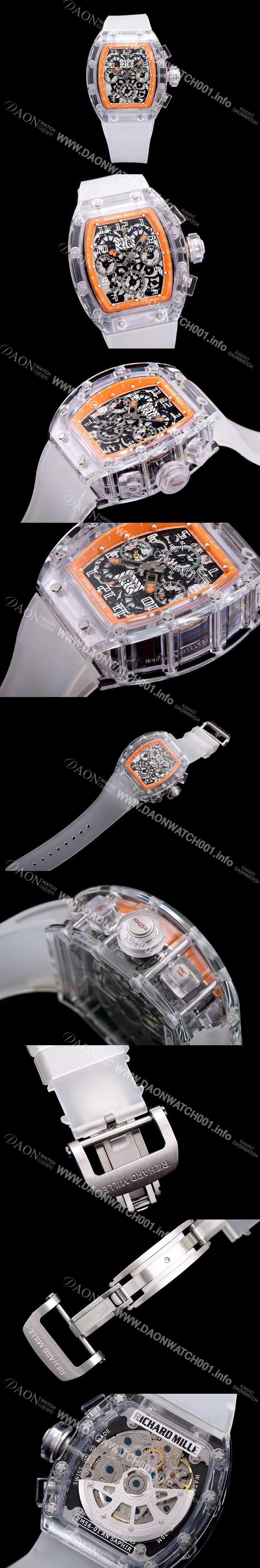 레플리카 [리차드밀레] 남성용 RM011 스켈레톤 다이얼 오토매틱 무브먼트 RIC4210