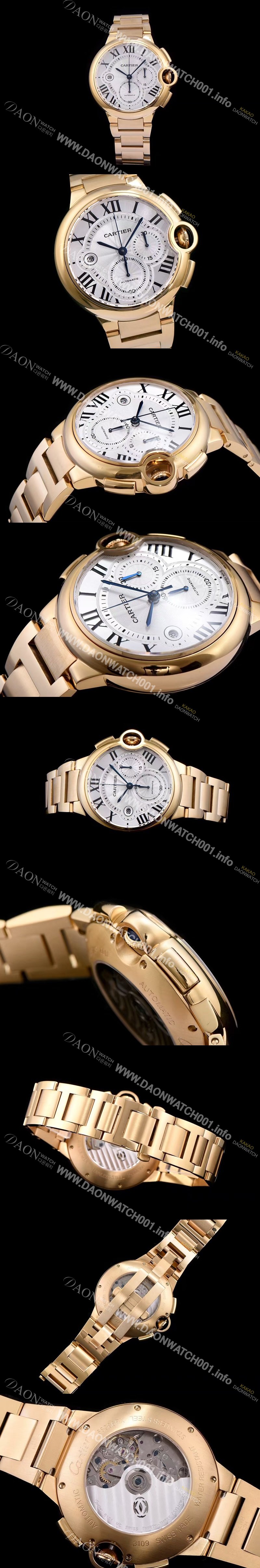 레플리카 [까르띠에] 남성용 발롱블루 드 까르띠에 W6920008화이트 다이얼 크로노그래프 업버전 7750-2 오토매틱 무브먼트 CAR0101