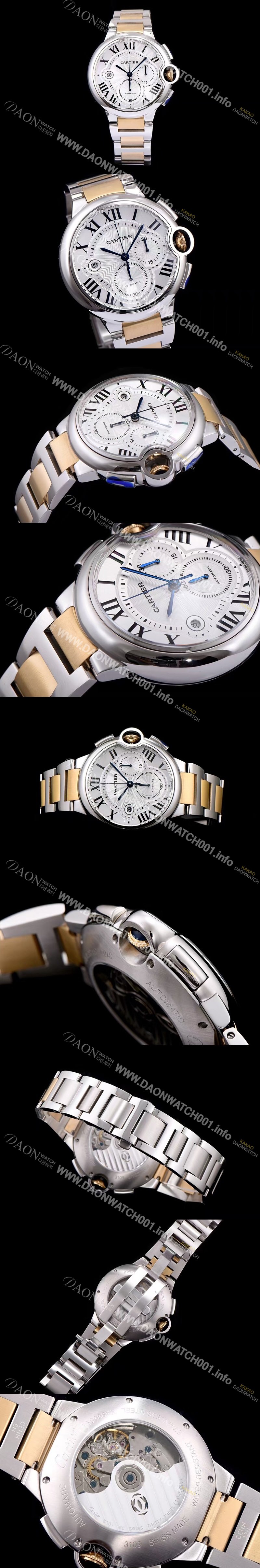 레플리카 [까르띠에] 남성용 발롱블루 드 까르띠에 W6920063화이트 다이얼 크로노그래프 업버전 7750-2 오토매틱 무브먼트 CAR0100