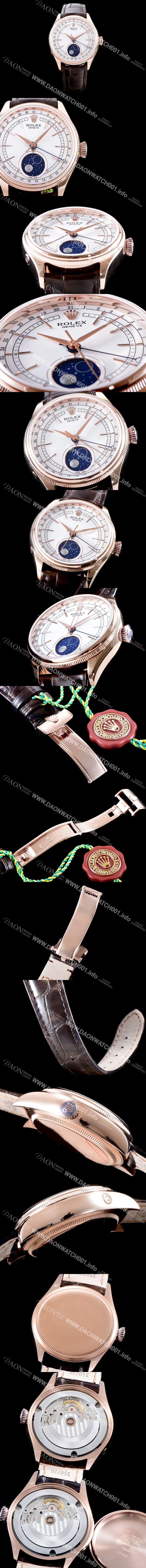 레플리카 [로렉스] 남성용 셀리니 m50535-0002 화이트 다이얼 2836 오토매틱 무브먼트 ROL0010