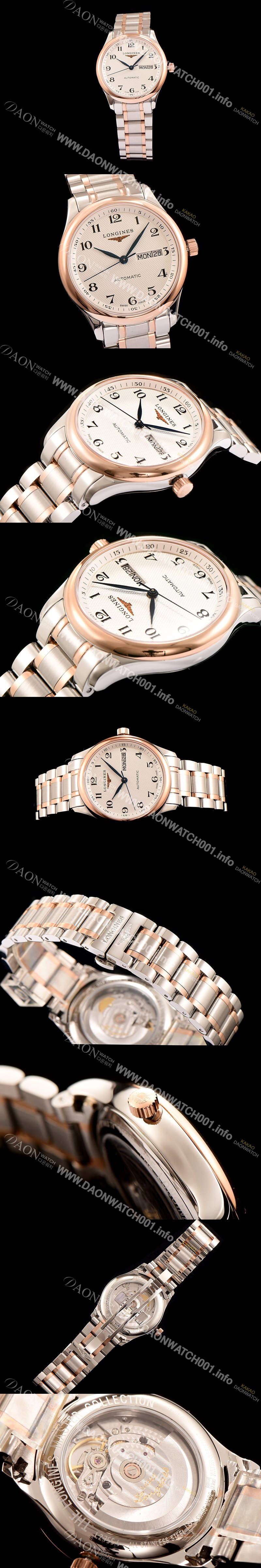 레플리카 [론진] 남성용 마스터 컬렉션 화이트 다이얼 오토매틱 무브먼트 LON0412