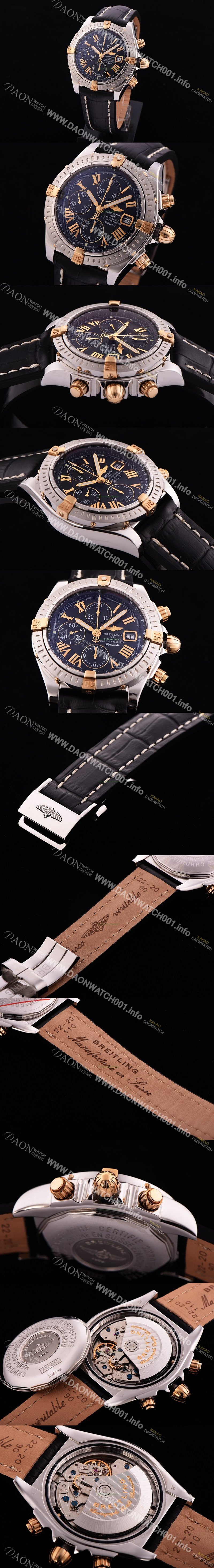 레플리카 [브라이틀링] 남성용 크로노매트 크로노그래프 블랙 다이얼 오토매틱 무브먼트 BRE0205