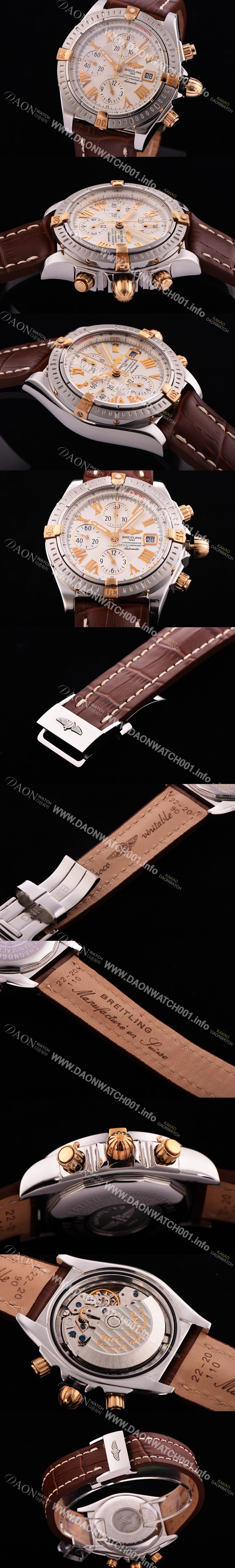 레플리카 [브라이틀링] 남성용 크로노매트 크로노그래프 화이트 다이얼 오토매틱 무브먼트 BRE0240