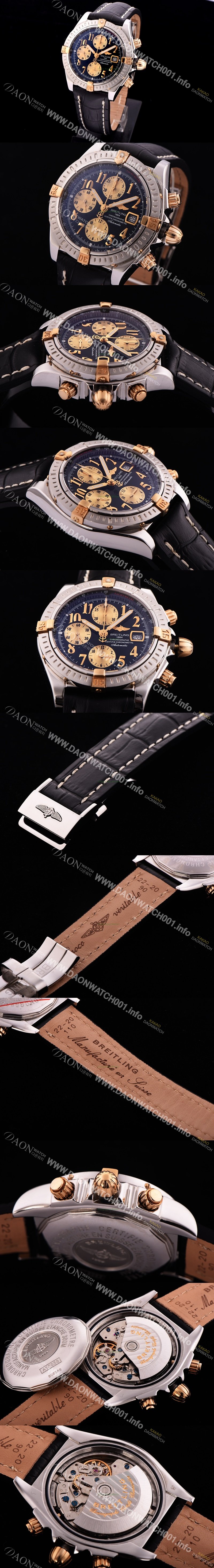 레플리카 [브라이틀링] 남성용 크로노매트 크로노그래프 블랙 다이얼 오토매틱 무브먼트 BRE0244