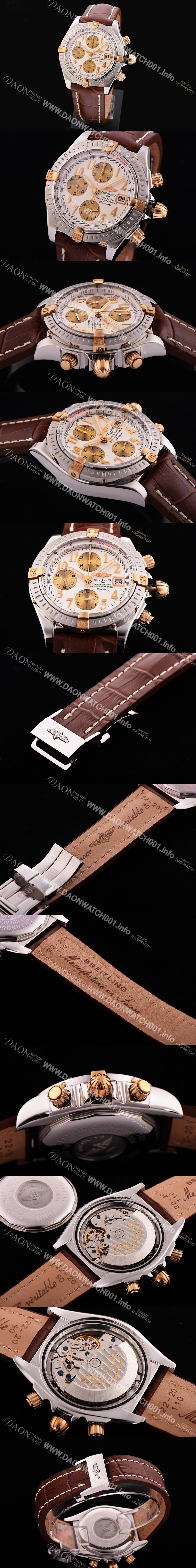 레플리카 [브라이틀링] 남성용 크로노매트 크로노그래프 화이트 다이얼 오토매틱 무브먼트 BRE0241