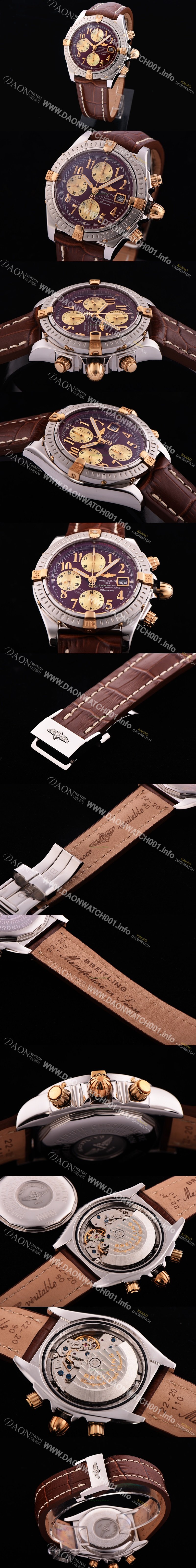 레플리카 [브라이틀링] 남성용 크로노매트 크로노그래프 브라운 다이얼 오토매틱 무브먼트 BRE0240