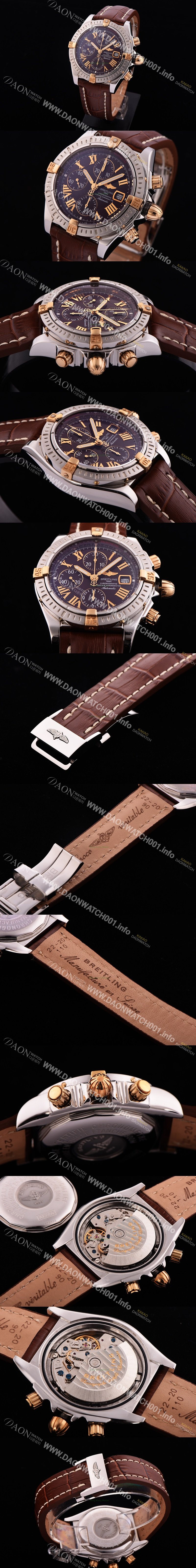 레플리카 [브라이틀링] 남성용 크로노매트 크로노그래프 브라운 다이얼 오토매틱 무브먼트 BRE0243