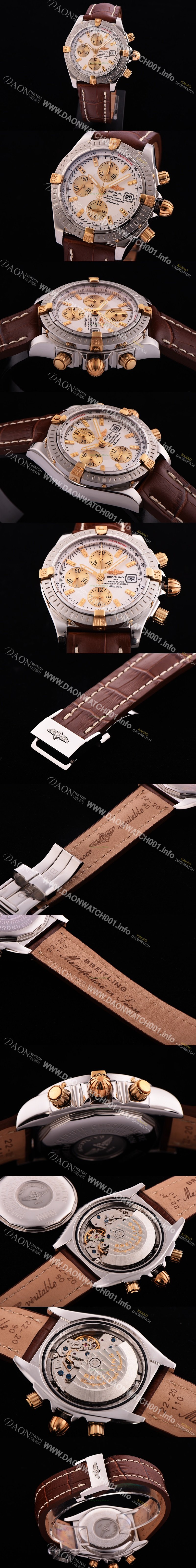 레플리카 [브라이틀링] 남성용 크로노매트 크로노그래프 화이트 다이얼 오토매틱 무브먼트 BRE0240