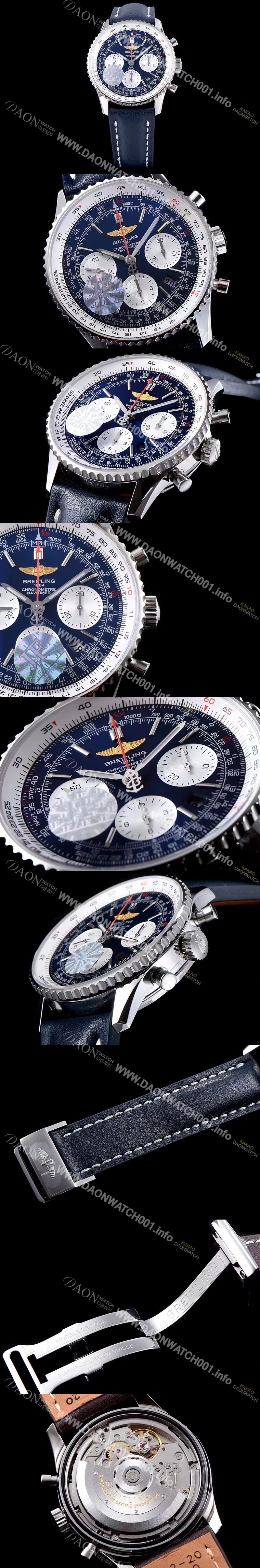 레플리카 [브라이틀링] 남성용 네이비타이머 크로노그래프 블루 다이얼 오토매틱 무브먼트 BRE0240