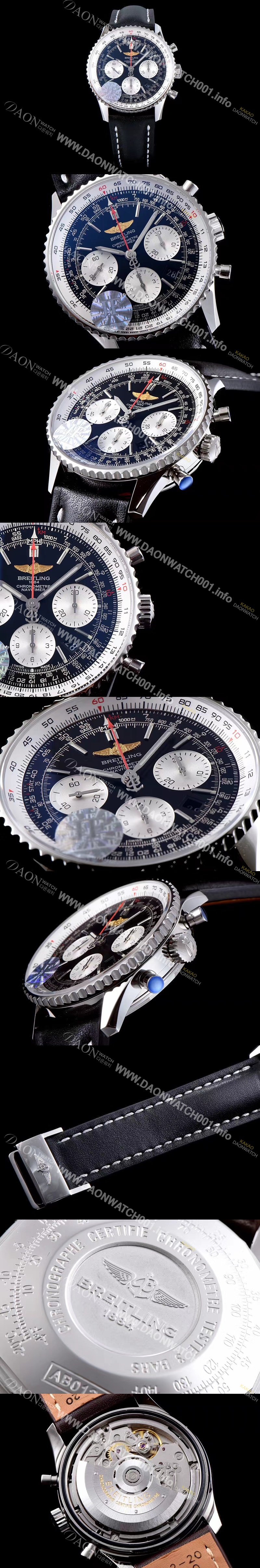 레플리카 [브라이틀링] 남성용 네이비타이머 크로노그래프 블랙 다이얼 오토매틱 무브먼트 BRE0224