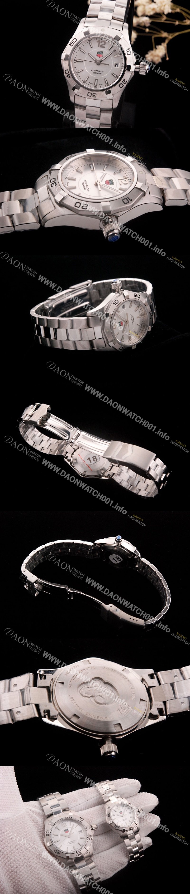 레플리카 [태그호이어] 남성용 아쿠아레이서 300M 화이트 다이얼 쿼츠 무브먼트 TAG0212