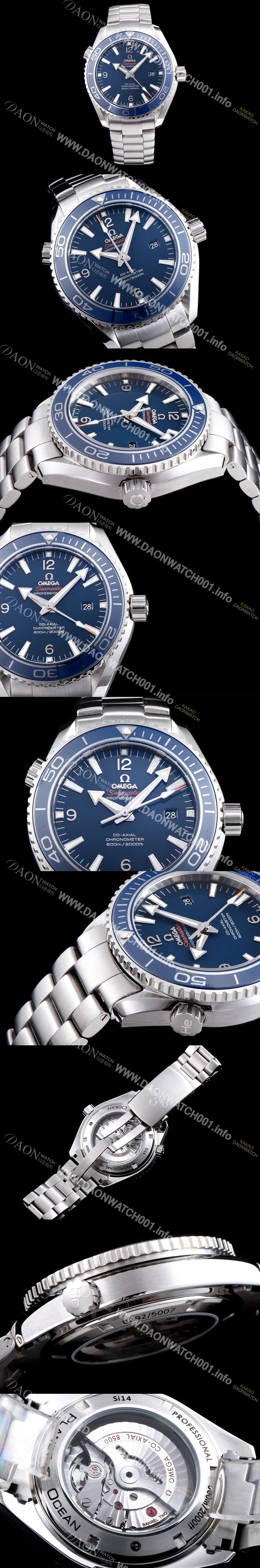 레플리카 [오메가] 남성용 시마스터 코엑시얼 블루 다이얼 오토매틱 무브먼트 OMG0300