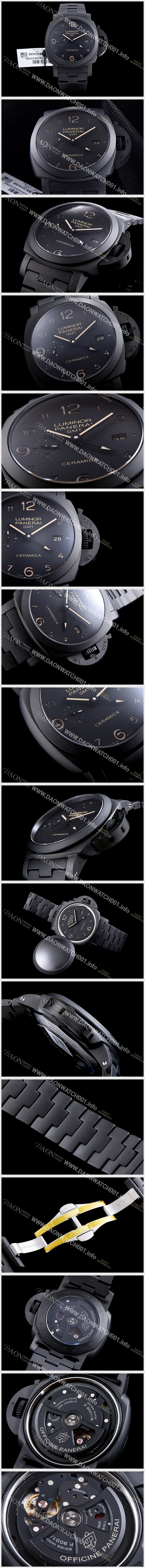 레플리카 [파네라이] 남성용 투토네로 루미노르 1950 GMT PAM00438 오토매틱 Cal. P 9001 무브먼트 블랙 다이얼 PAN0204
