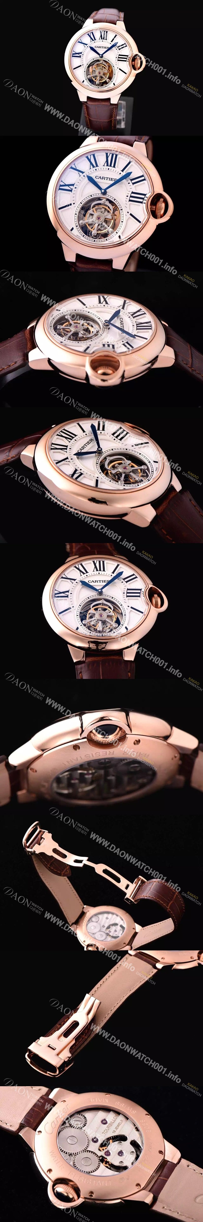 레플리카 [까르띠에] 남성용 발롱블루 화이트 다이얼 투어빌론 무브먼트 CAR0532