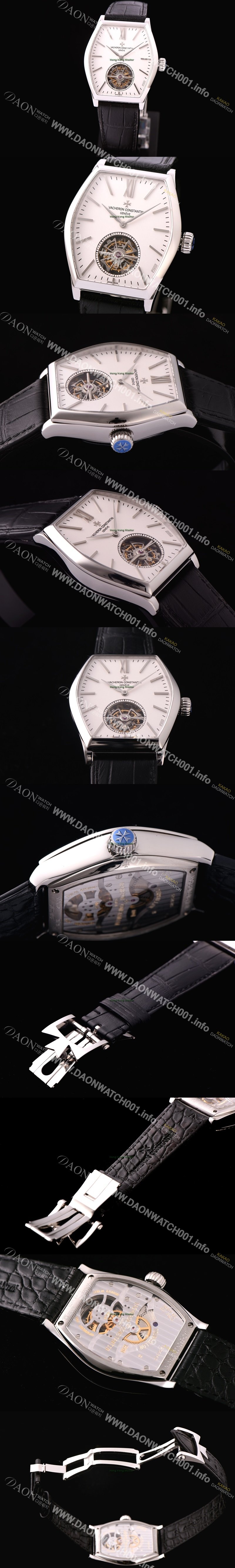 레플리카 [바쉐론콘스탄틴] 남성용 메트 시리즈 화이트 다이얼 투어빌론 무브먼트 VAC0415