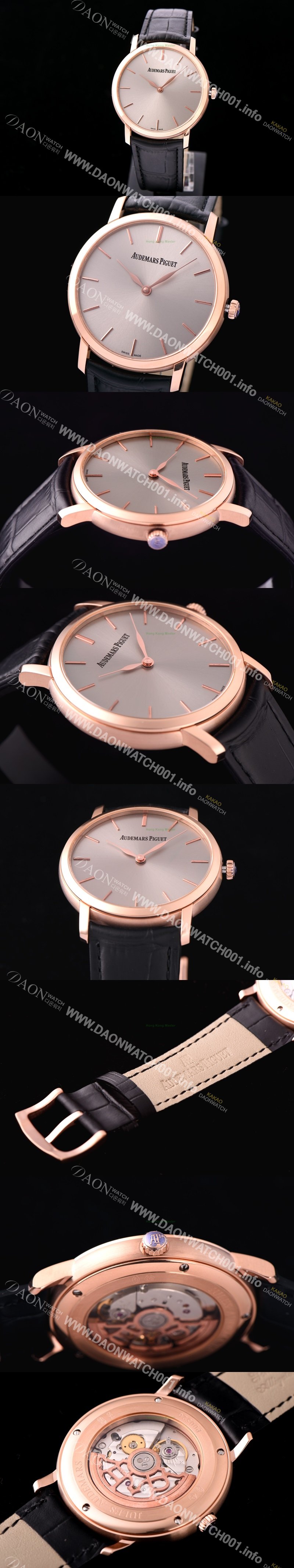 레플리카 [오데마피게] 남성용 줄스 오데마 15180OR.OO.A088CR.01 18K로즈골드 케이스 그레이 실버 다이얼 오토매틱 무브먼트 AUD0412