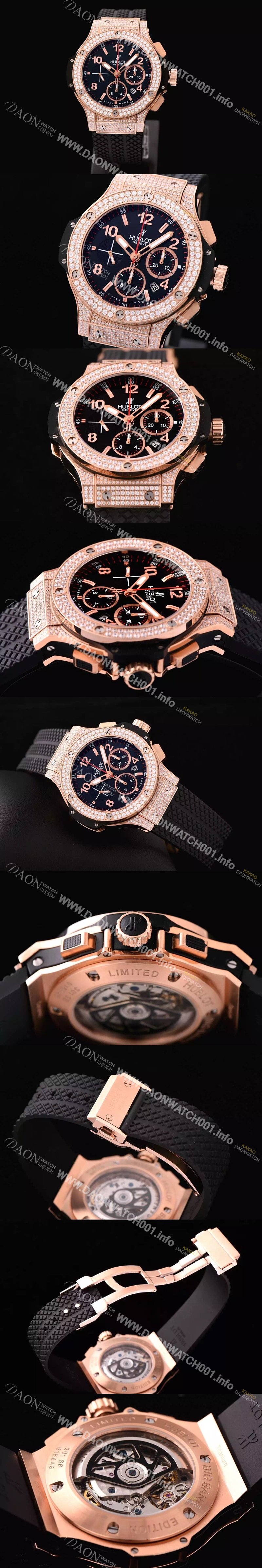 레플리카 [휴블렛] 남성용 빅뱅 블랙 다이얼 오토매틱 무브먼트 HUB0405