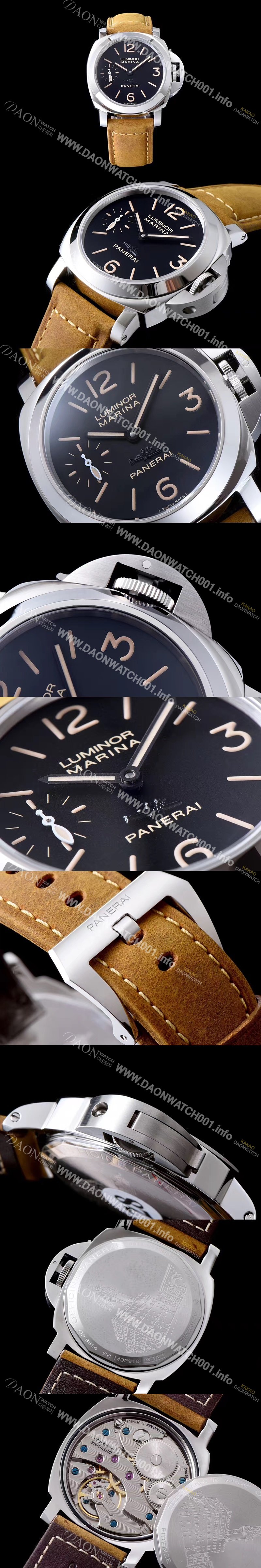 레플리카 [파네라이] 남성용 루미노르 블랙 다이얼 오토매틱 무브먼트 PAN0201