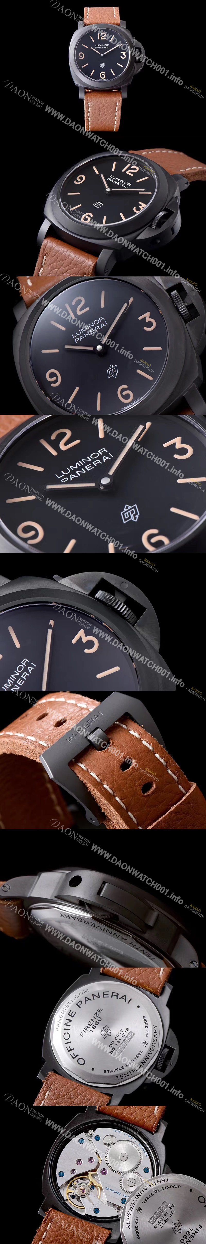 레플리카 [파네라이] 남성용 루미노르 블랙 다이얼 오토매틱 무브먼트 PAN0205