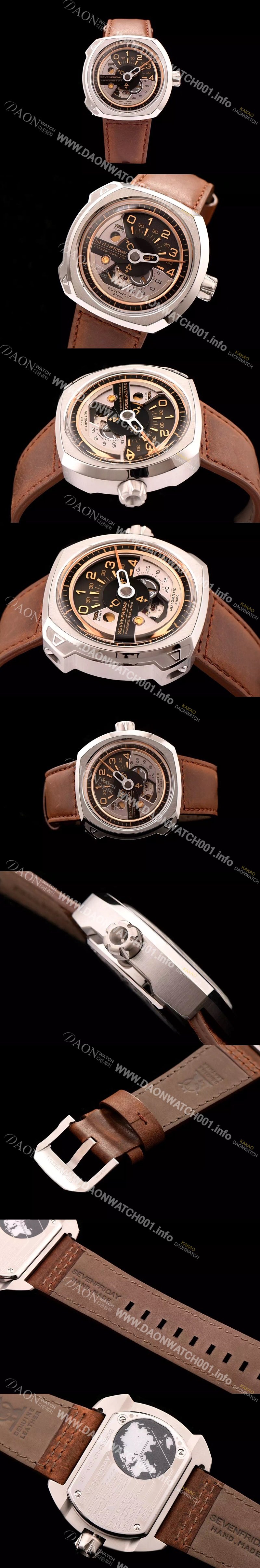 레플리카 [세븐프라이데이] 남성용 1:1 베스트 에디션 브라운 다이얼 오토매틱 무브먼트 SEV4240